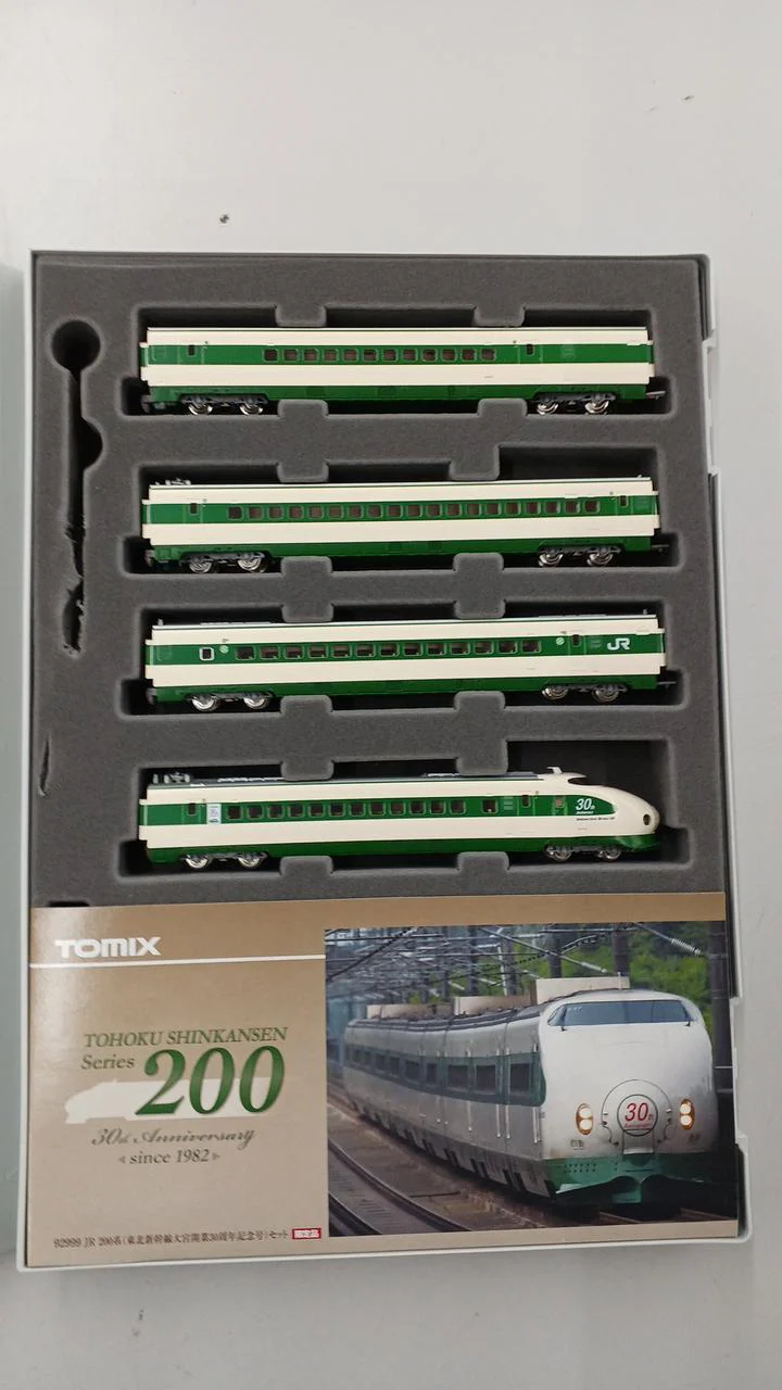 TOMIX JR200 Series 30th Anniversary Set 92999 - Image 12