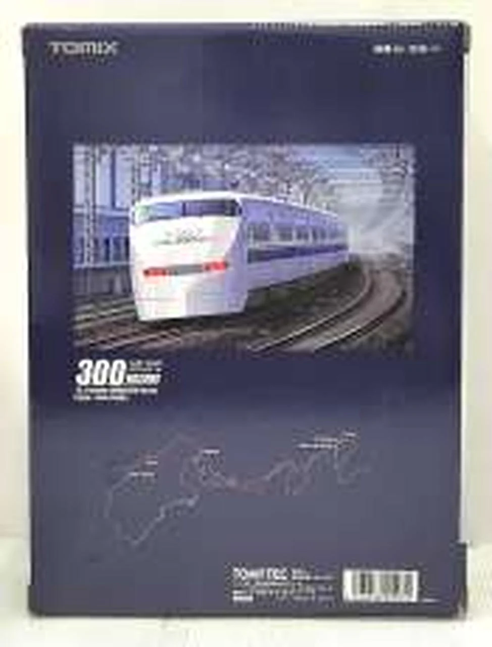 TOMIX JR300 Series 0 'Thank You. Series 300' Set 92997 16-Car Set - Image 11