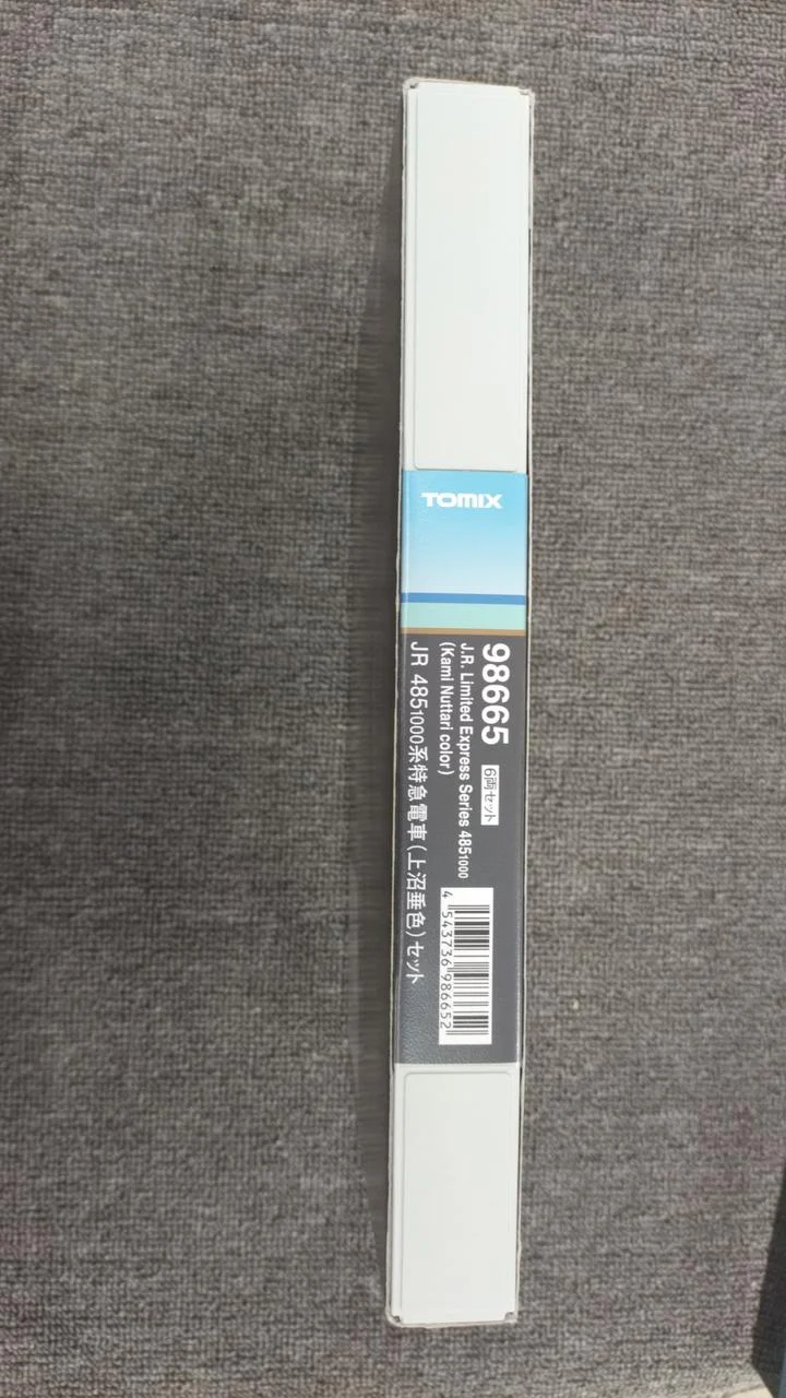 TOMIX JR485 Series 1000 Limited Express Train (Kaminuma Taruiro) Set 98665 - Image 10
