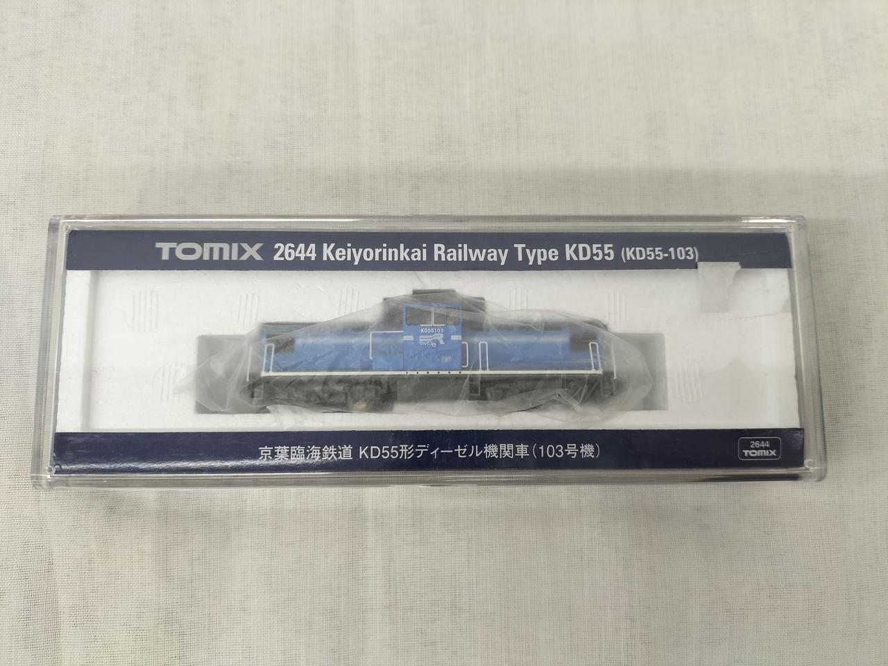 TOMIX Keiyo Rinkai Railway KD55 Class Diesel Locomotive (No. 103) 2644