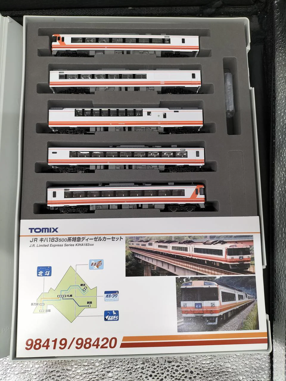 TOMIX KiHa 183 500 Series Limited Express Oozora Set 98419 - Image 11