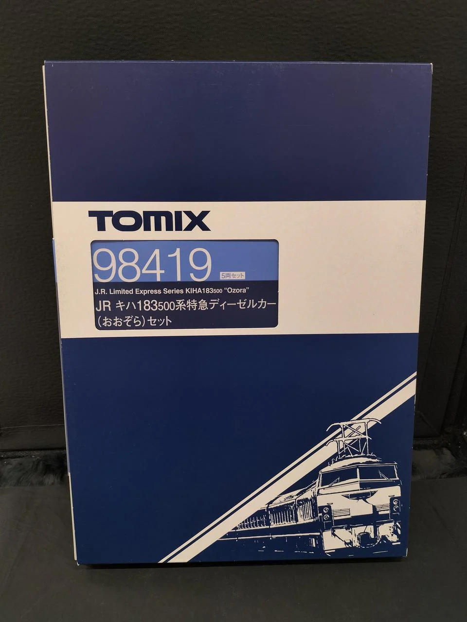 TOMIX KiHa 183 500 Series Limited Express Oozora Set 98419 - Image 12