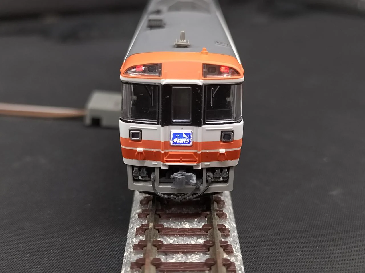 TOMIX KiHa 183 500 Series Limited Express Oozora Set 98419 - Image 4