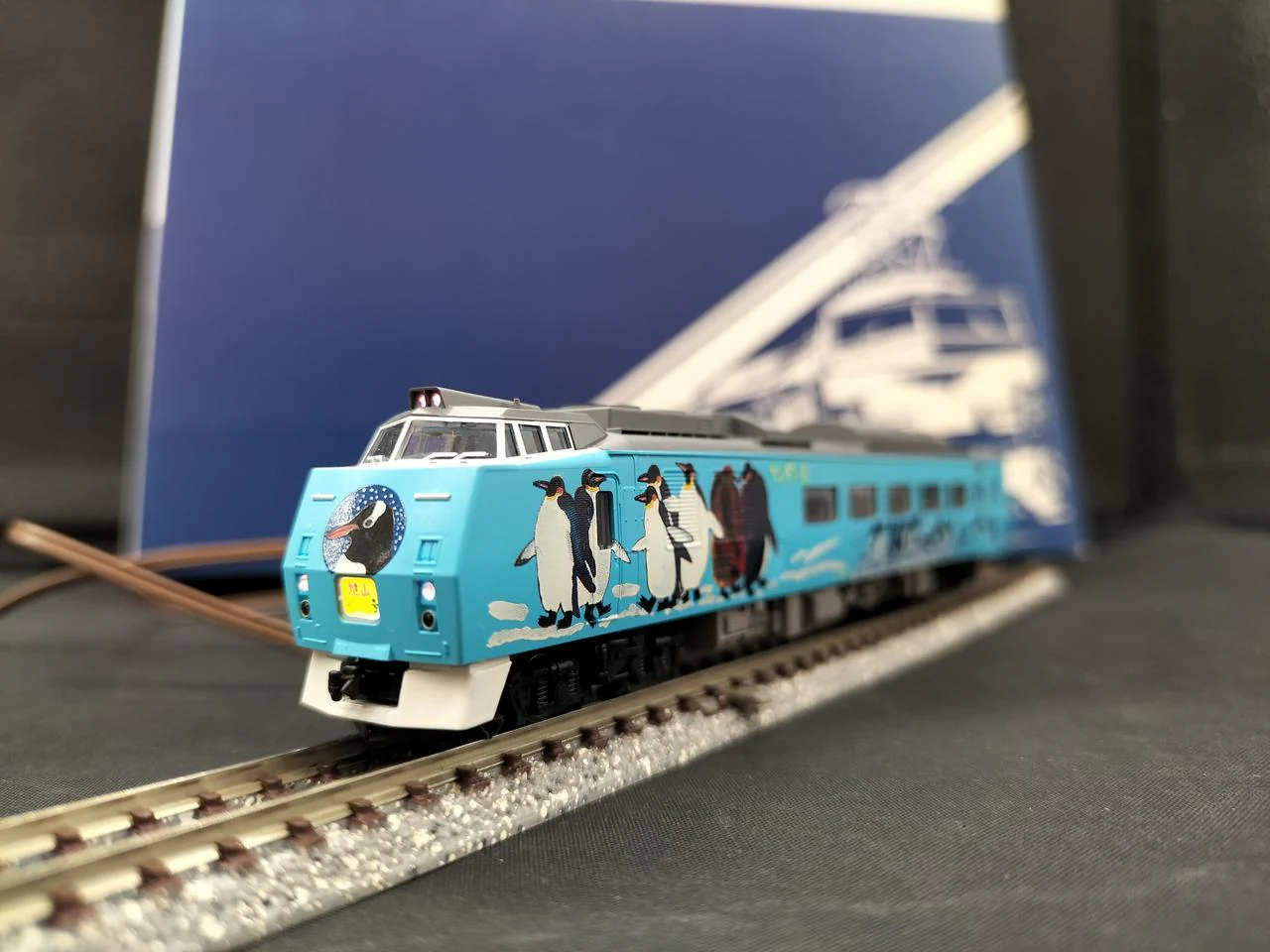 TOMIX KiHa 183 Series Asahiyama Zoo Train 92988