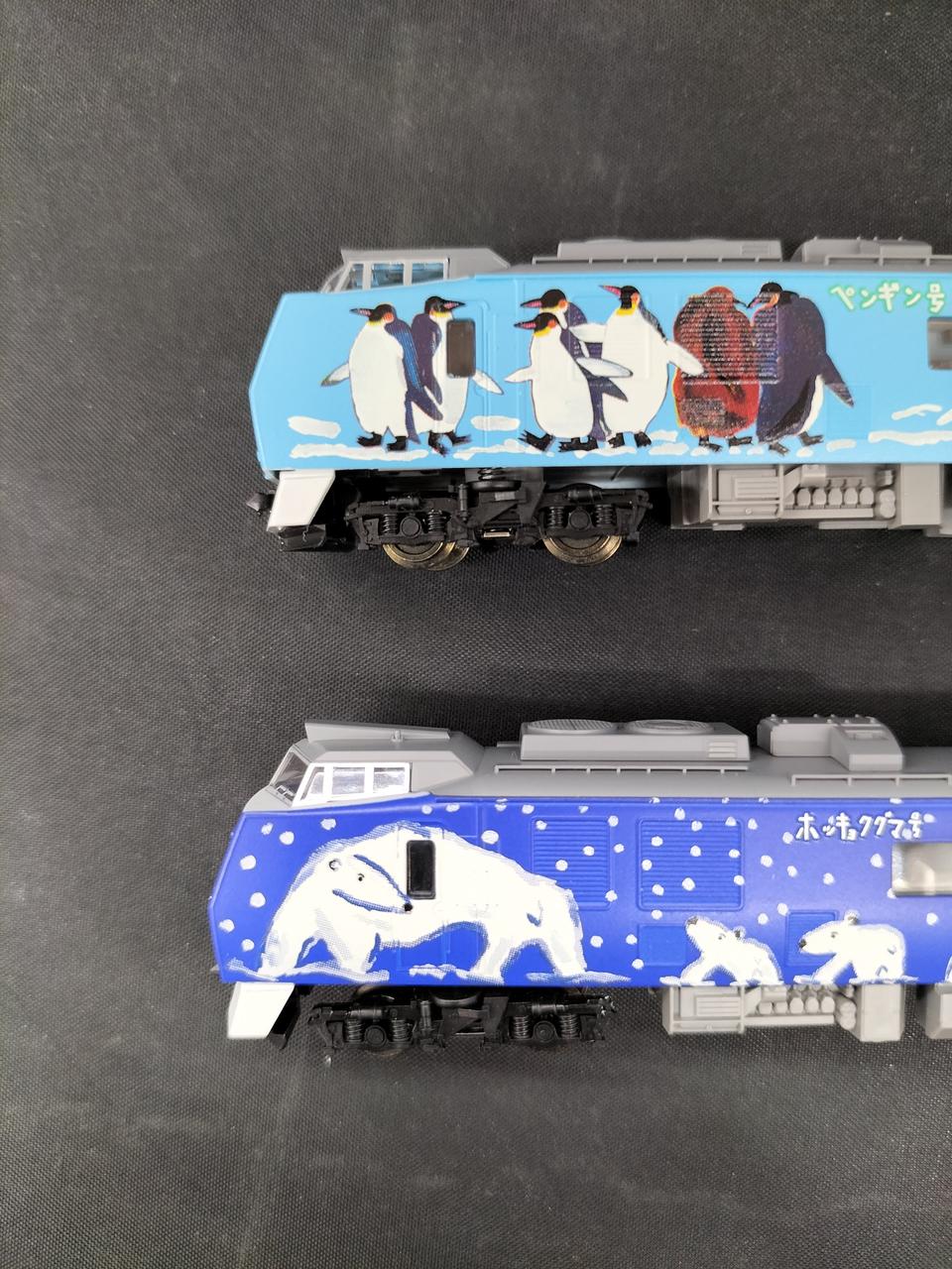 TOMIX KiHa 183 Series Asahiyama Zoo Train 92988 - Image 6