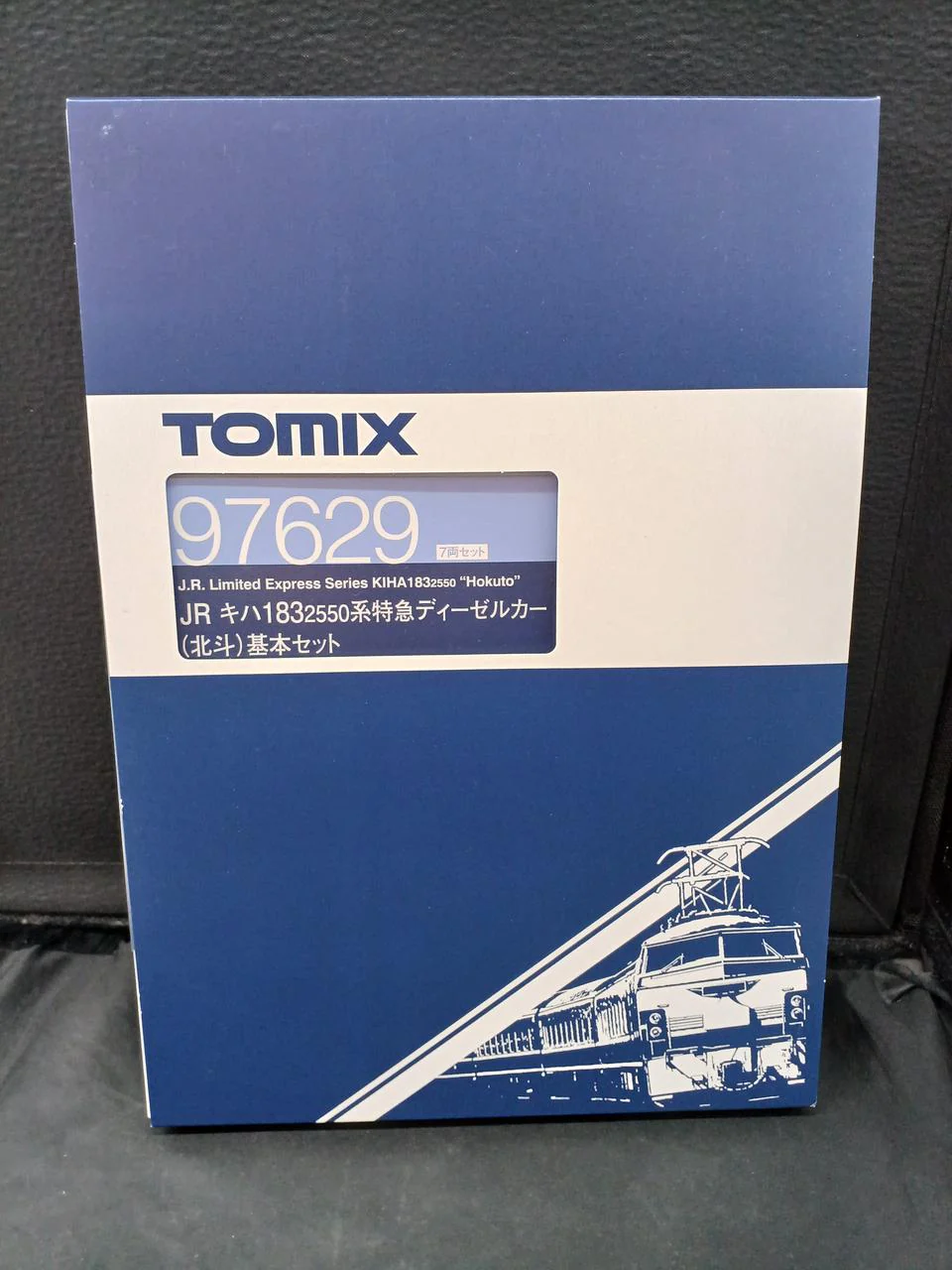 TOMIX KiHa 183 Series Hokuto 97629 - Image 10