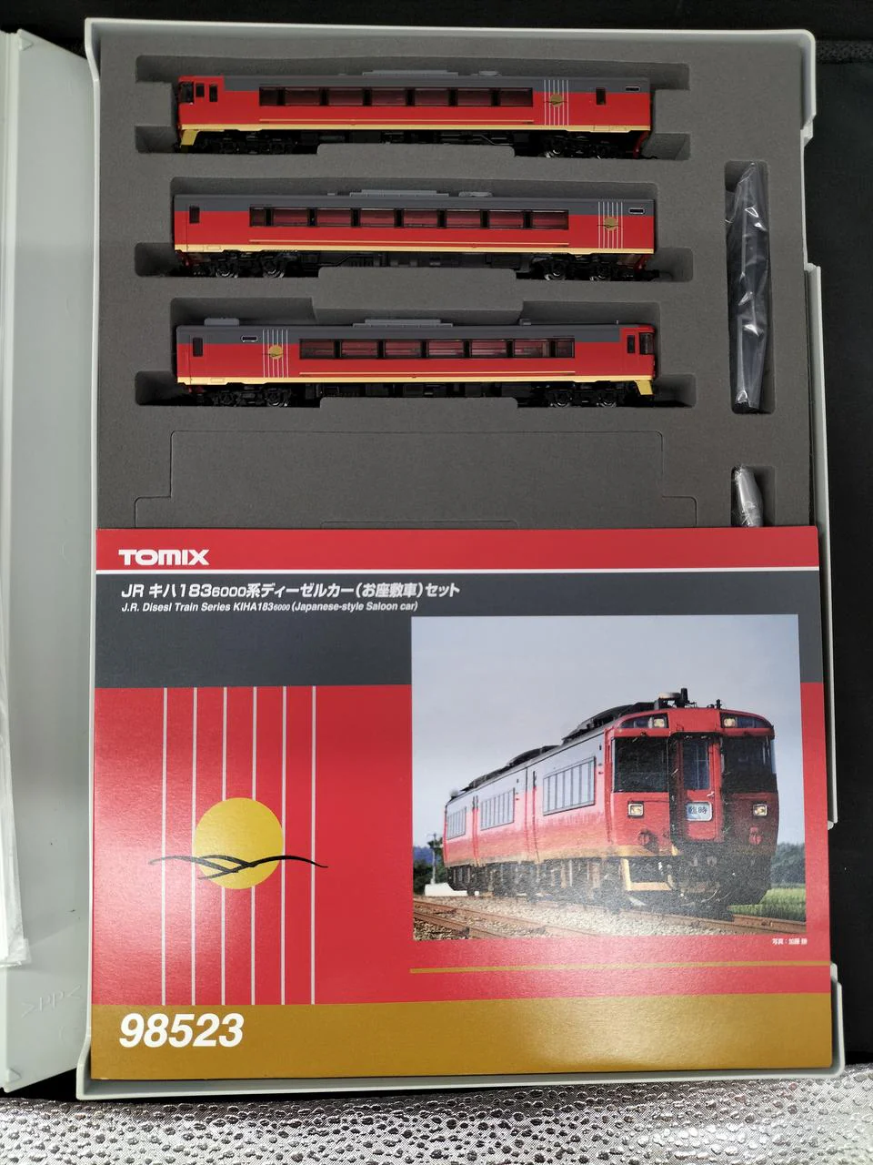 TOMIX KiHa 183 Series Tatami Car 98523 - Image 8