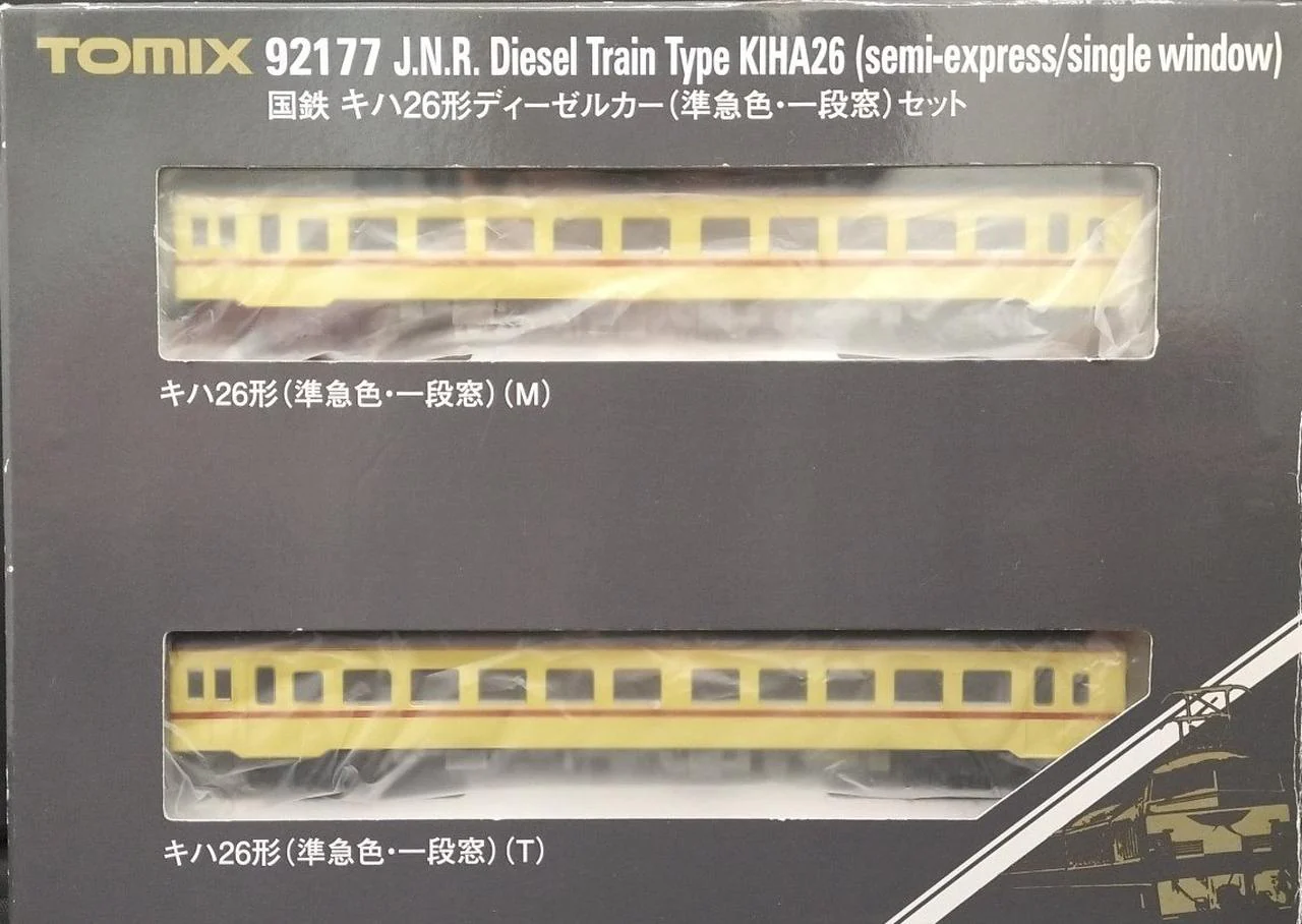 Tomix KiHa 26 Model 2-Car Set 1/150