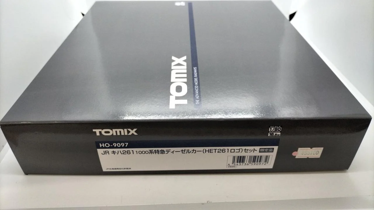 TOMIX KiHa 261 1000 Series HET261 Logo Set HO-9097 - Image 20