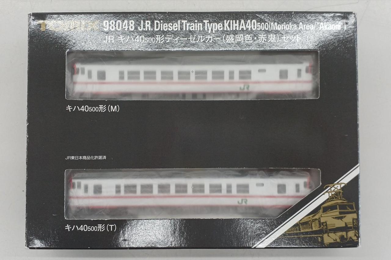 TOMIX KiHa 40 500 Series Diesel Car Morioka Color & Red Oni 2-Car Set [98048]