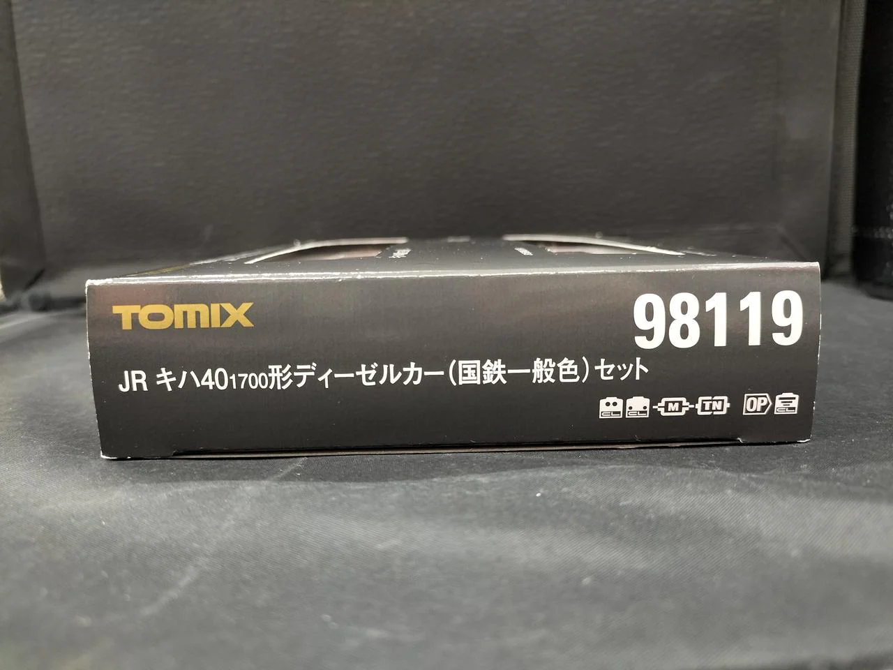 TOMIX KiHa 40 JNR Standard Color Set 98119 - Image 15
