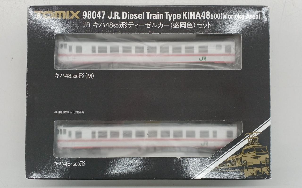 TOMIX KiHa 48 500 Series Diesel Car Morioka Color 2-Car Set [98047]