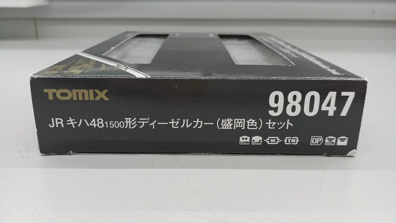 TOMIX KiHa 48 500 Series Diesel Car Morioka Color 2-Car Set [98047] - Image 2