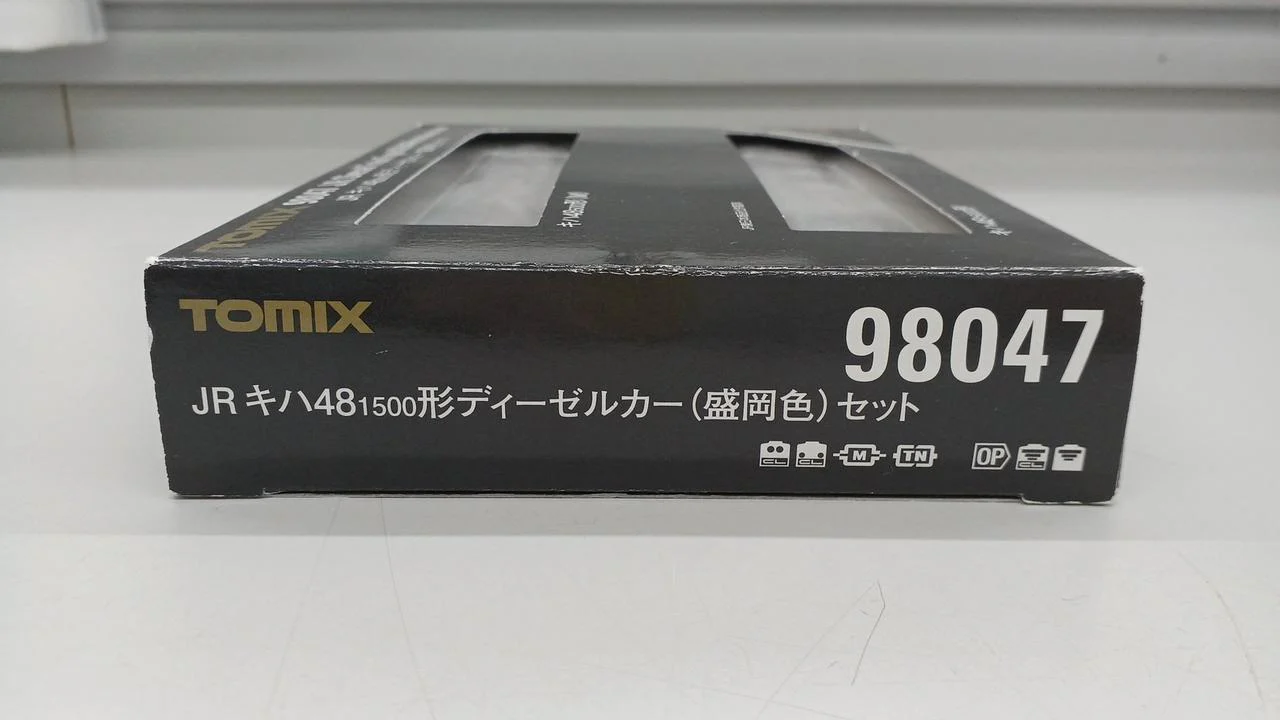 TOMIX KiHa 48 500 Series Diesel Car Morioka Color 2-Car Set [98047] - Image 4
