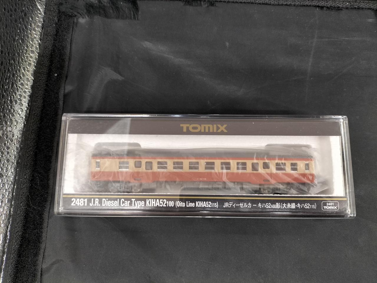 TOMIX KiHa 52 Oito Line 2481 - Image 10