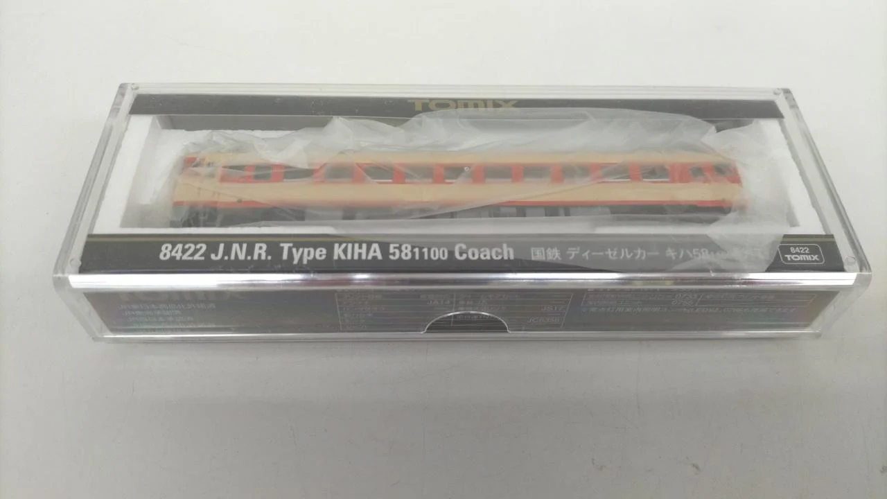 TOMIX KiHa 58 Series