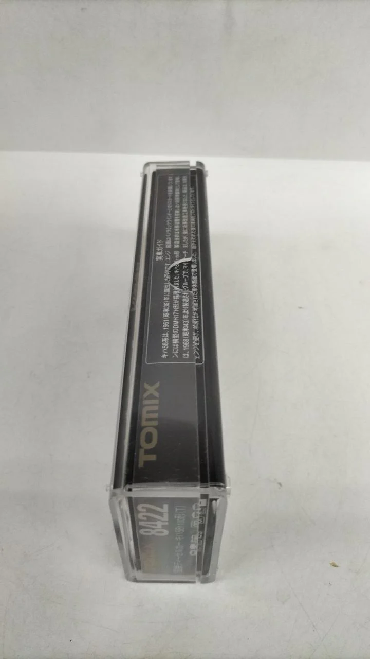 TOMIX KiHa 58 Series - Image 12
