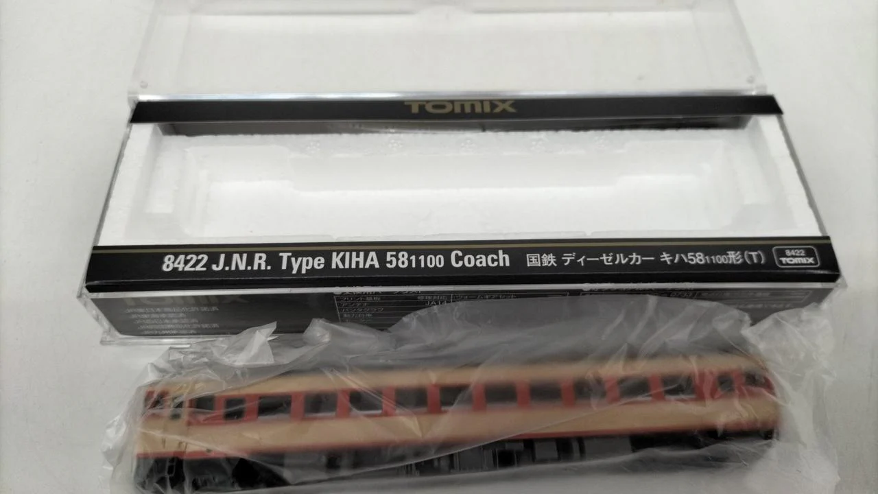 TOMIX KiHa 58 Series - Image 2