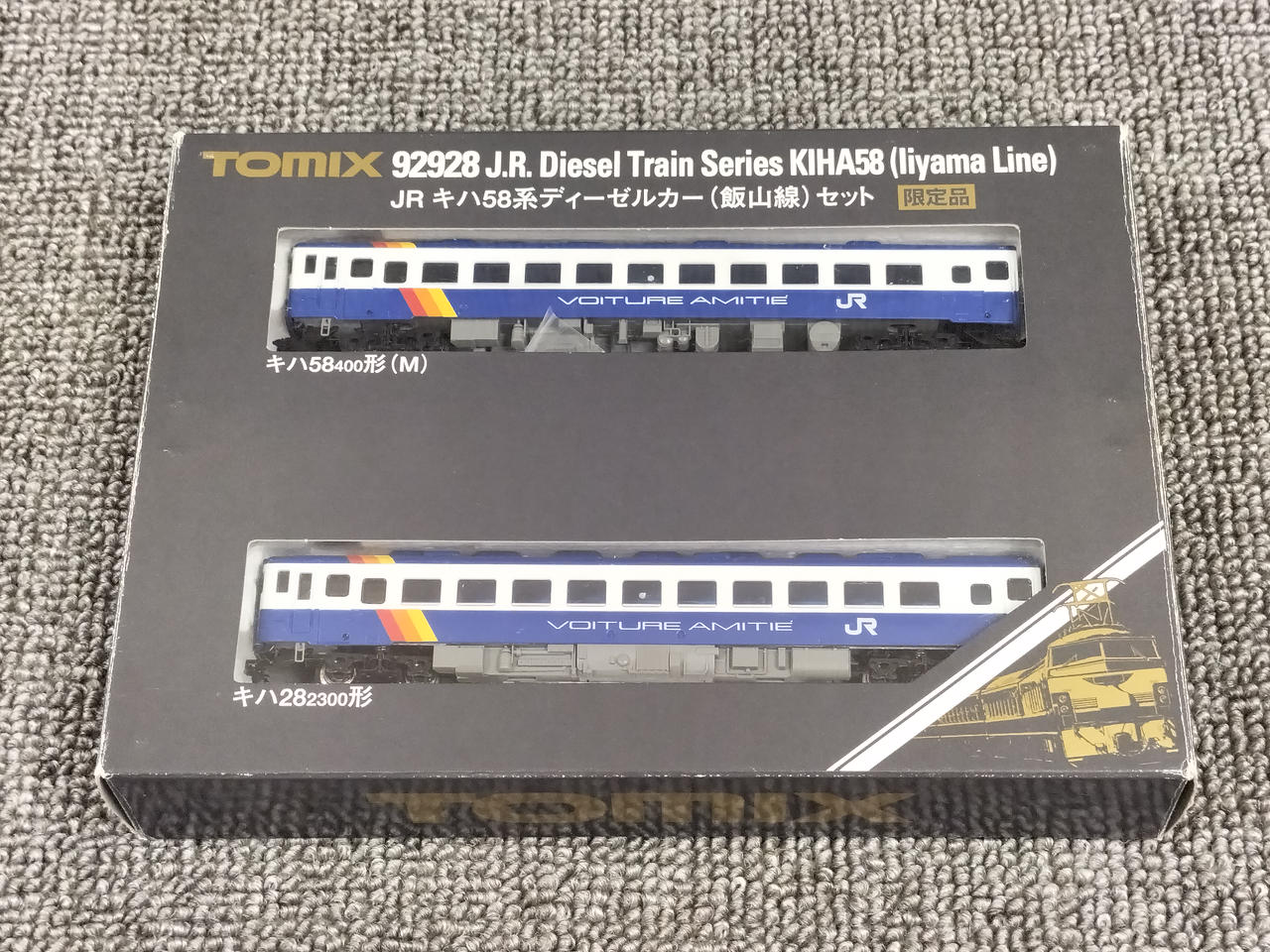 TOMIX KiHa 58 Series Diesel Car Iiyama Line Set 92928 - Image 5
