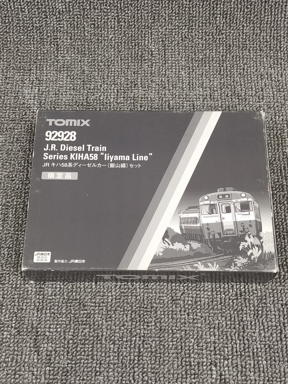TOMIX KiHa 58 Series Diesel Car Iiyama Line Set 92928 - Image 8