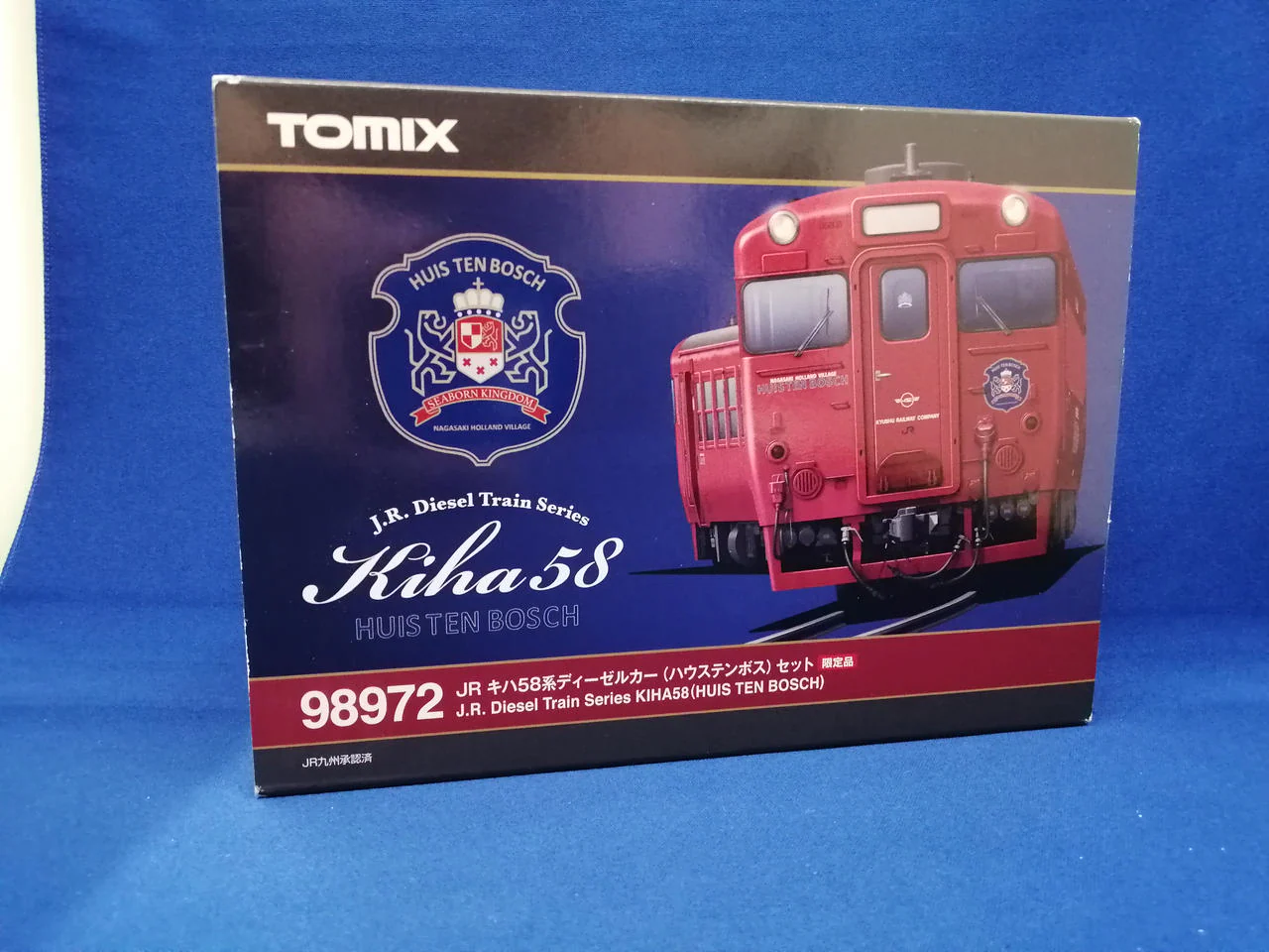 TOMIX KiHa 58 Series Huis Ten Bosch Set 98972 - Image 6