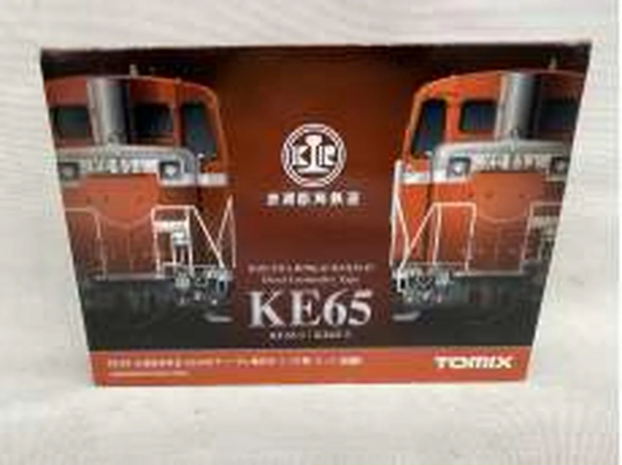 TOMIX Kinuura Rinkai Railway KE65 Diesel Locomotive (Units 1 & 3) Kinuura Rinkai Railway KE65 Diesel Locomotive (Units 1 & 3) - Image 2