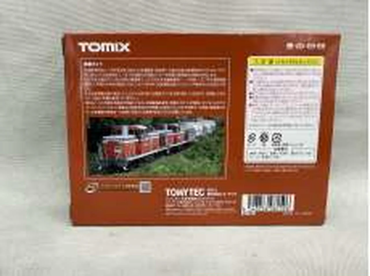 TOMIX Kinuura Rinkai Railway KE65 Diesel Locomotive (Units 1 & 3) Kinuura Rinkai Railway KE65 Diesel Locomotive (Units 1 & 3) - Image 3