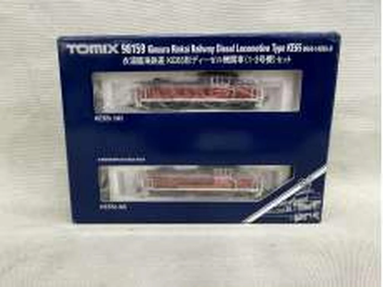 TOMIX Kinuura Rinkai Railway KE65 Diesel Locomotive (Units 1 & 3) Kinuura Rinkai Railway KE65 Diesel Locomotive (Units 1 & 3) - Image 4