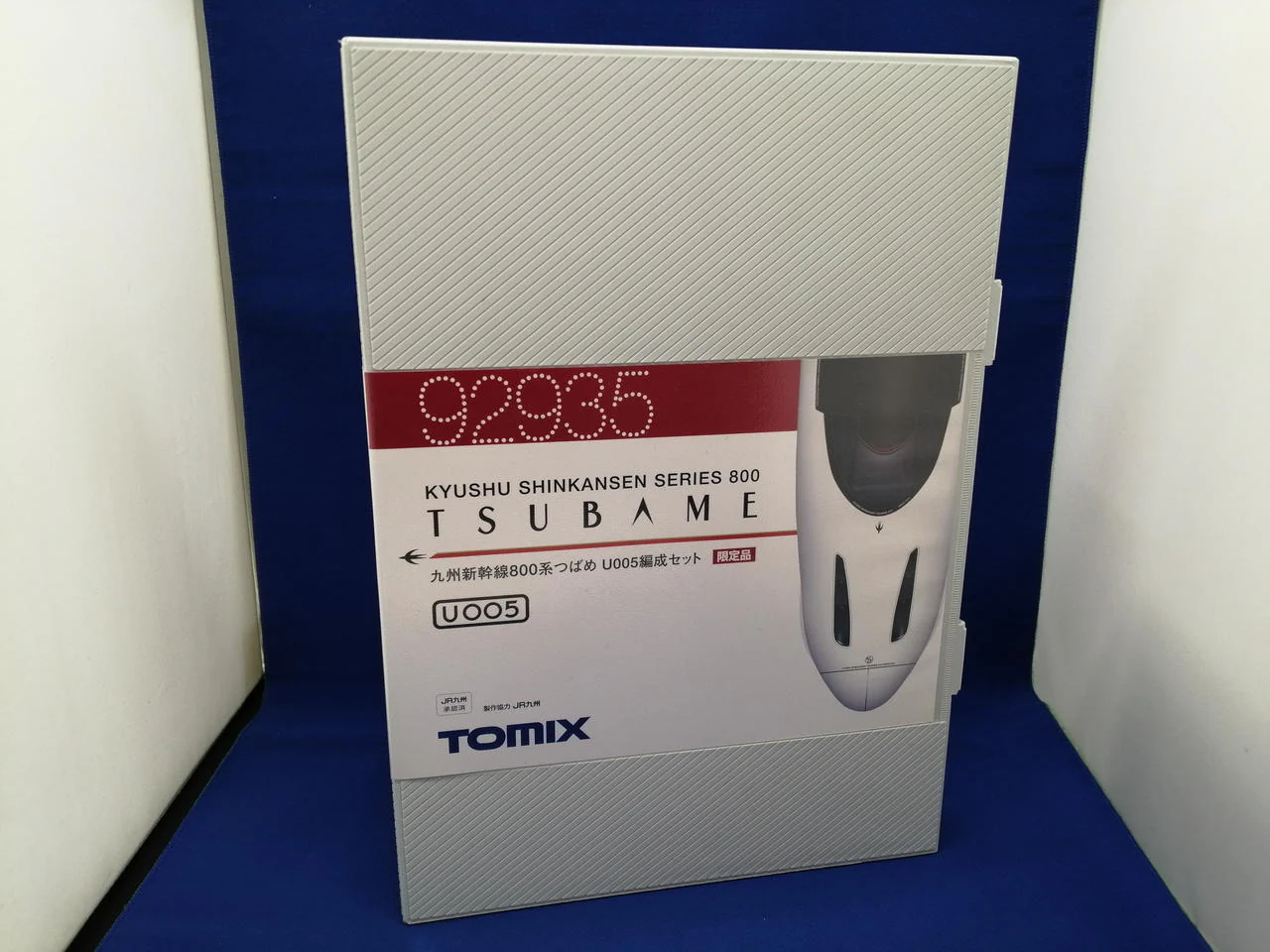 TOMIX Kyushu Shinkansen 800 Series Tsubame U005 Set 92935 - Image 5