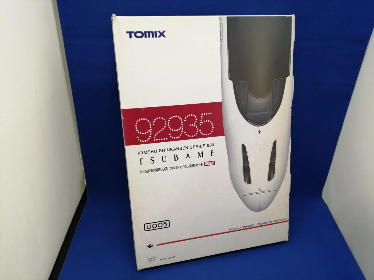 TOMIX Kyushu Shinkansen 800 Series Tsubame U005 Set 92935 - Image 6
