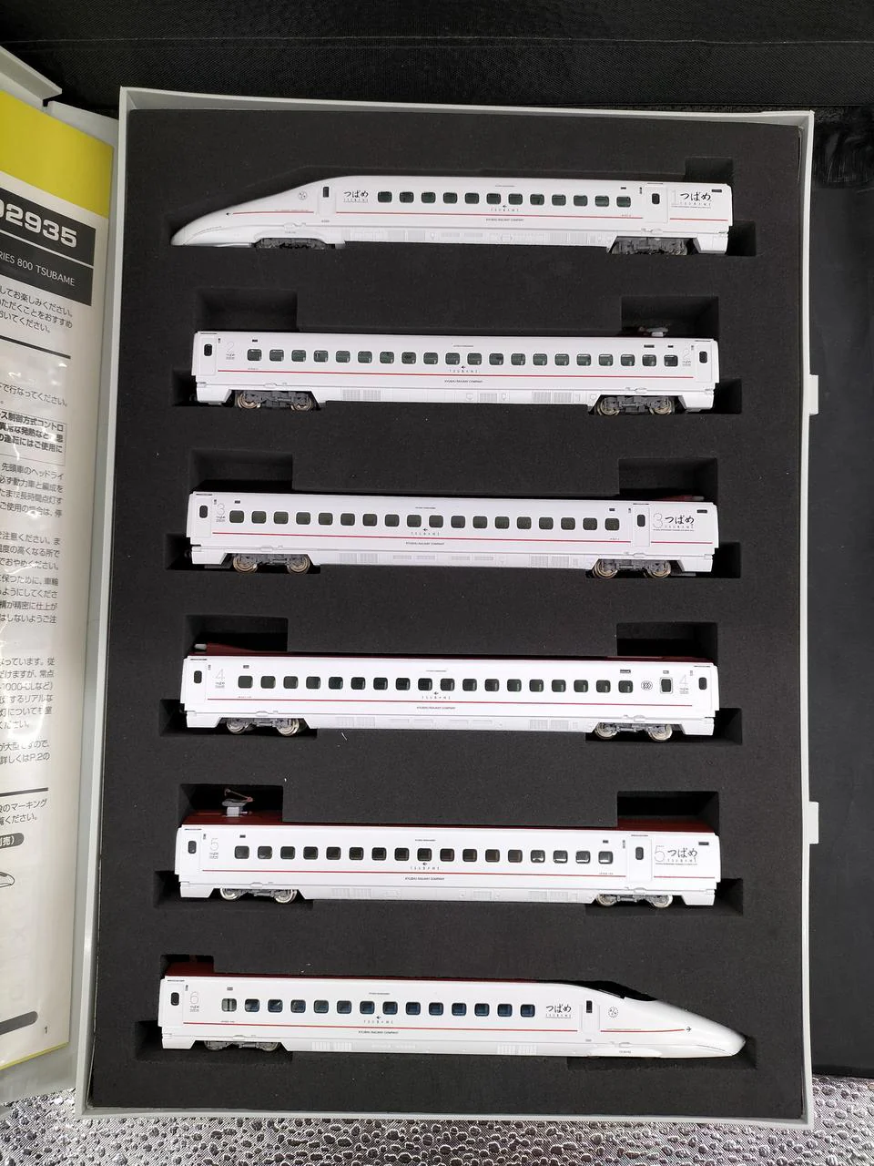 TOMIX Kyushu Shinkansen 800 Series Tsubame U005 Set 92935 - Image 8