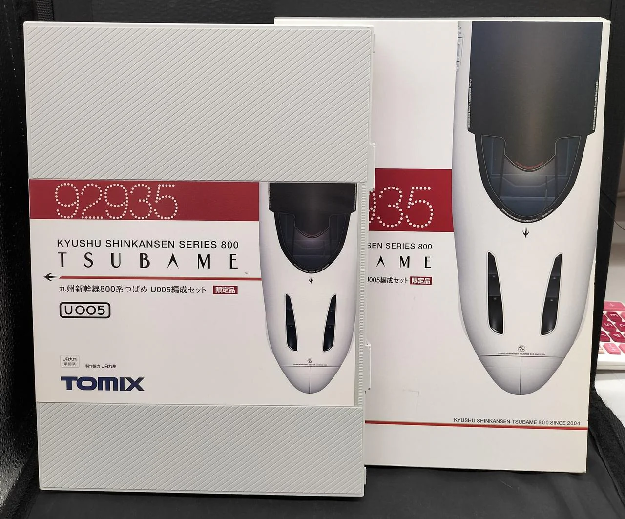 TOMIX Kyushu Shinkansen 800 Series Tsubame U005 Set 92935 - Image 9