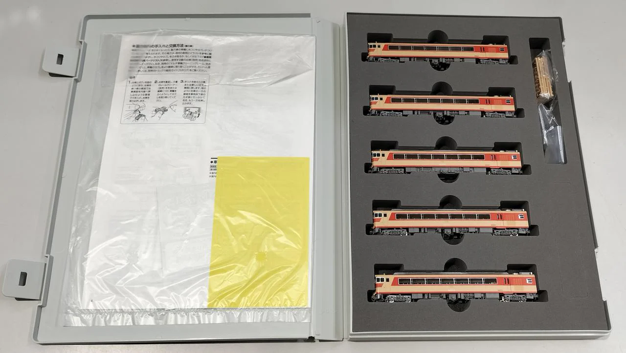 TOMIX Meitetsu KiHa 8200 Series Set 98446 - Image 2