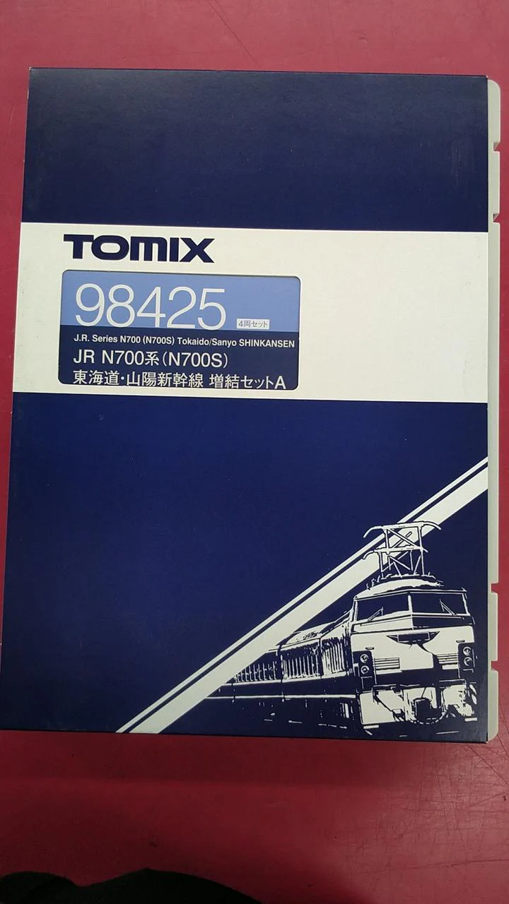 TOMIX Model Railway 98425