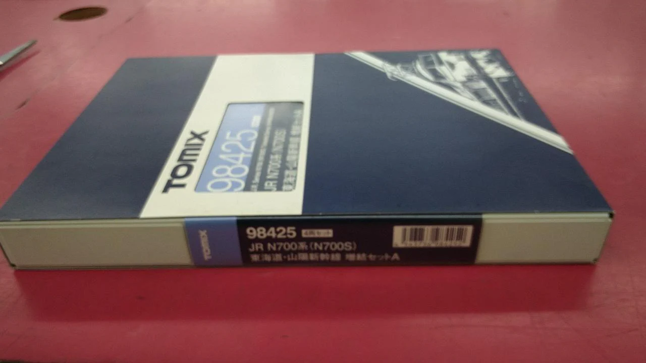 TOMIX Model Railway 98425 - Image 2