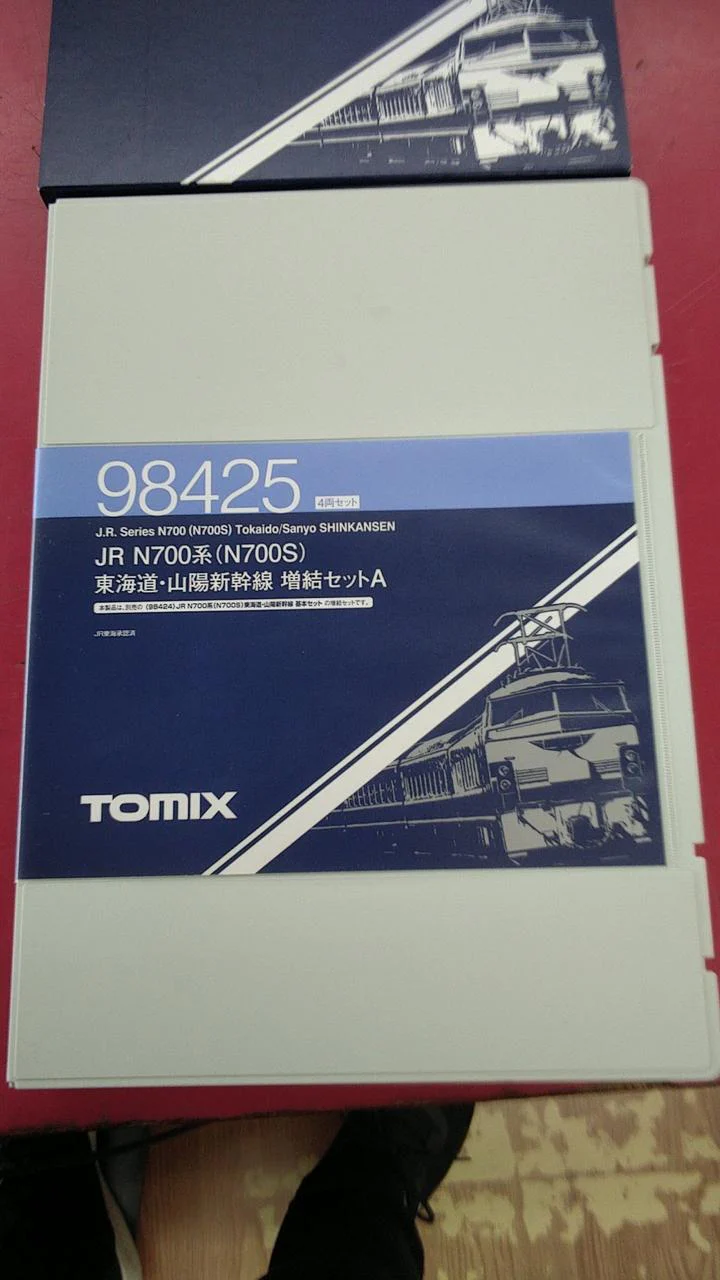 TOMIX Model Railway 98425 - Image 4