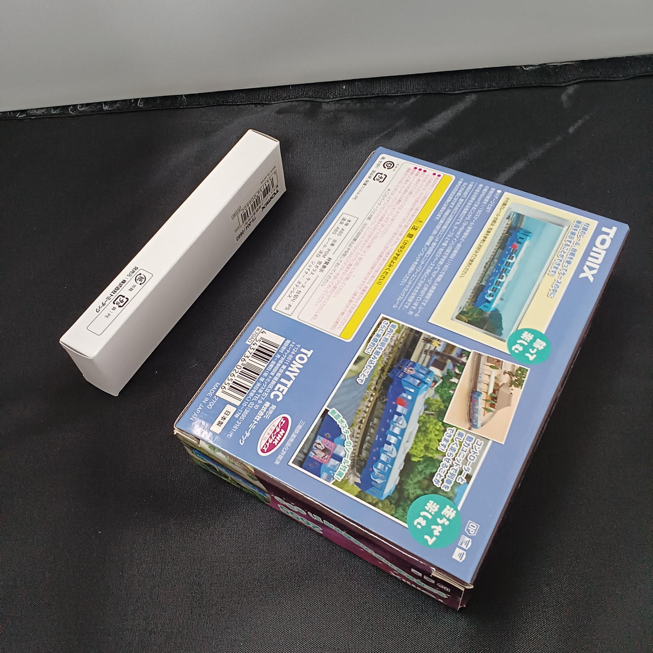 TOMIX Model Railway: Kitasanriku Railway Type 36 (Tatami Train II) & Power Unit - Image 18