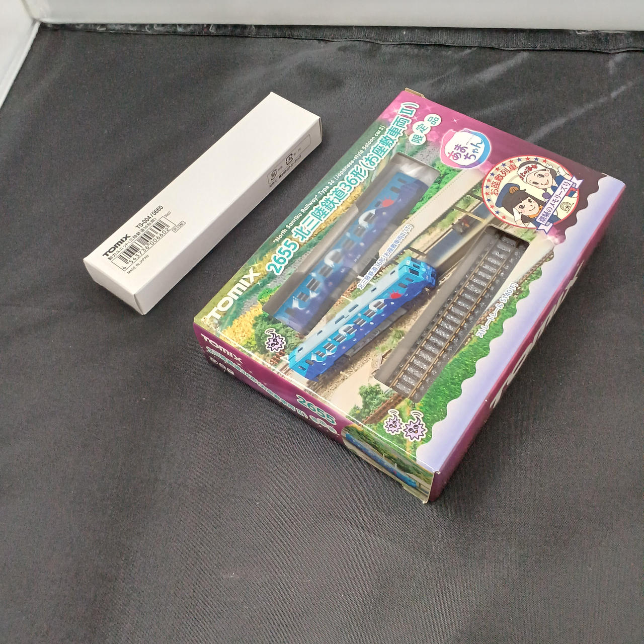 TOMIX Model Railway: Kitasanriku Railway Type 36 (Tatami Train II) & Power Unit - Image 3