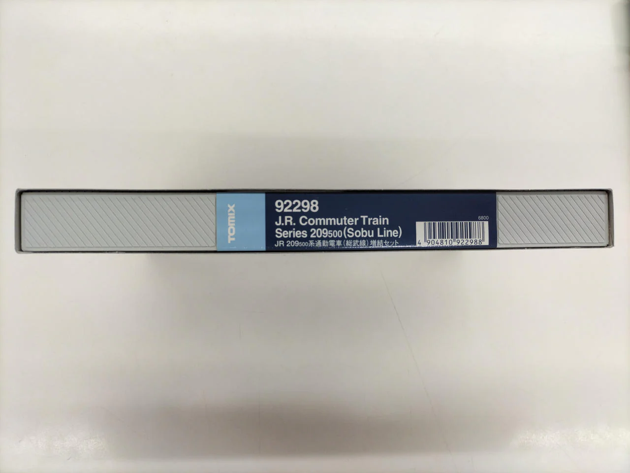 TOMIX Model Train 1/150 JR 209-500 Series Commuter Train Additional 3-Car Set - Image 6