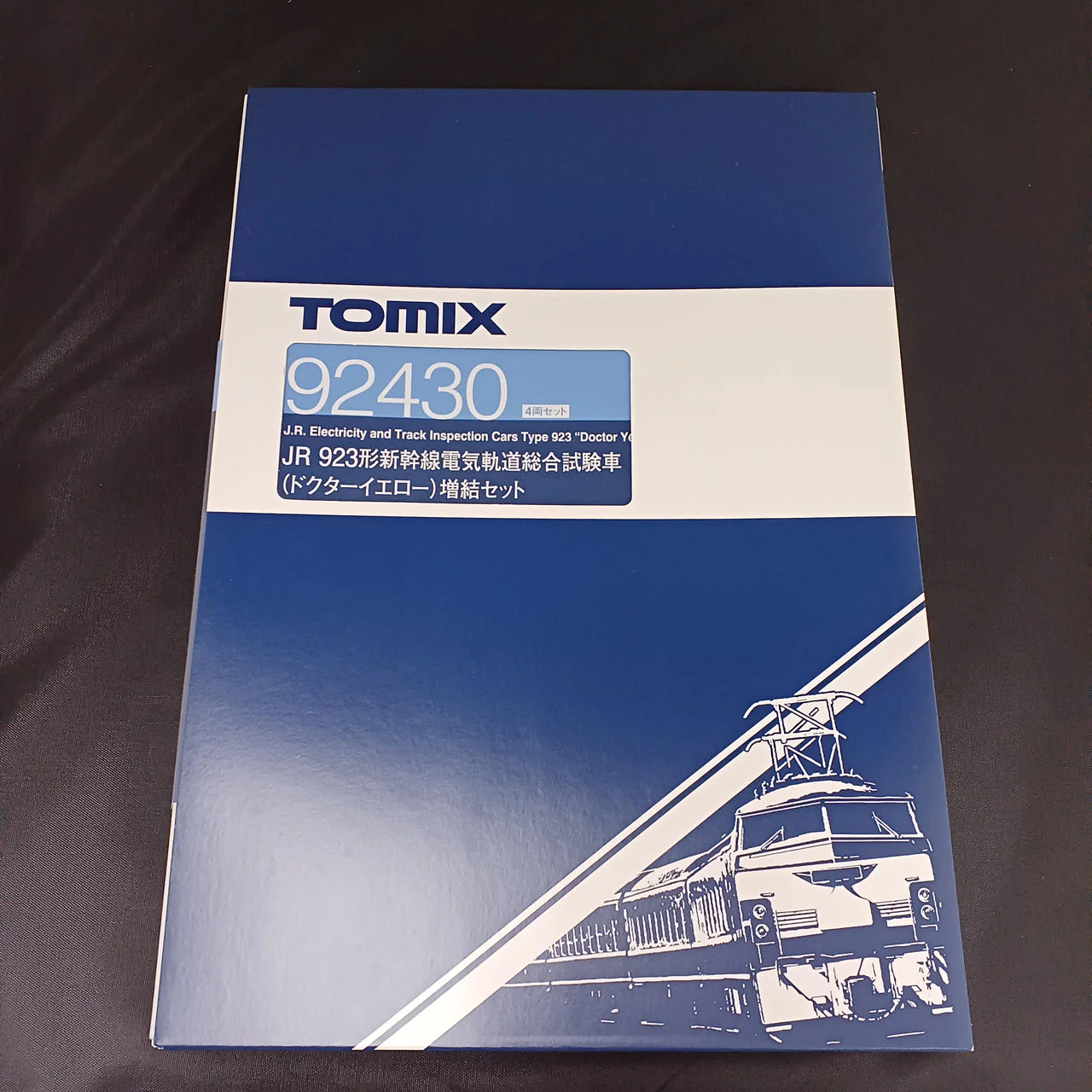 TOMIX Model Train 1/160 JR 923 Series Shinkansen Electric Track Comprehensive Test Vehicle (Doctor)