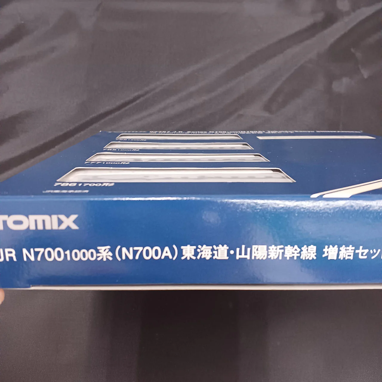 TOMIX Model Train 1/160 JR N700 1000 Series N700A Tokaido & - Image 2
