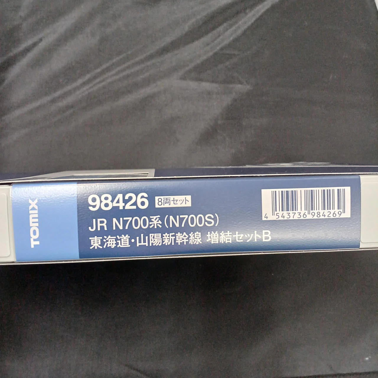 TOMIX Model Train 1/160 JR N700 Series N700S Tokaido & Sanyo Shinkansen - Image 3