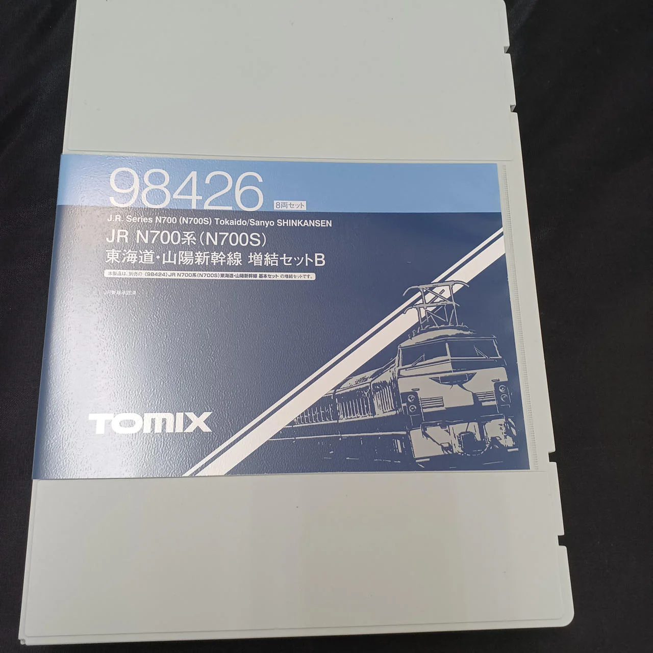 TOMIX Model Train 1/160 JR N700 Series N700S Tokaido & Sanyo Shinkansen - Image 4