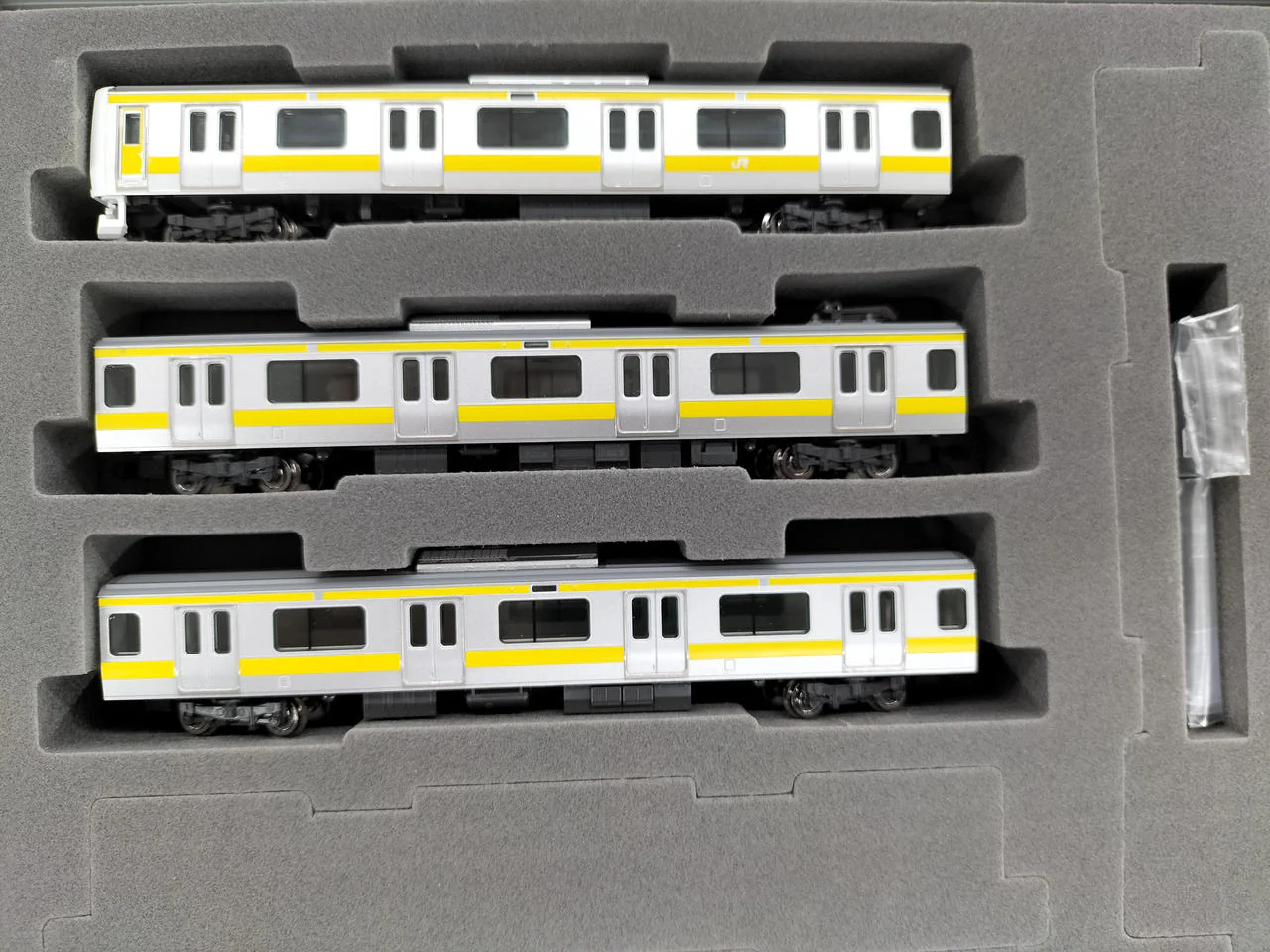 Tomix Model Train JR E231 Series 500 Commuter Train (Sobu Line) 6-Car Basic Set - Image 5