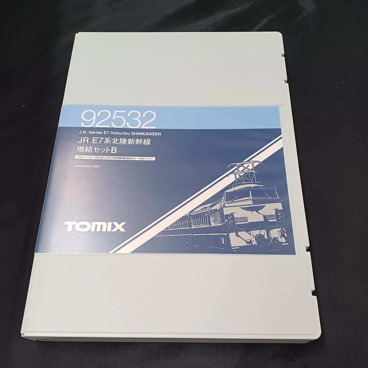 TOMIX Model Train JR E7 Series Hokuriku Shinkansen Additional B Set - Image 4