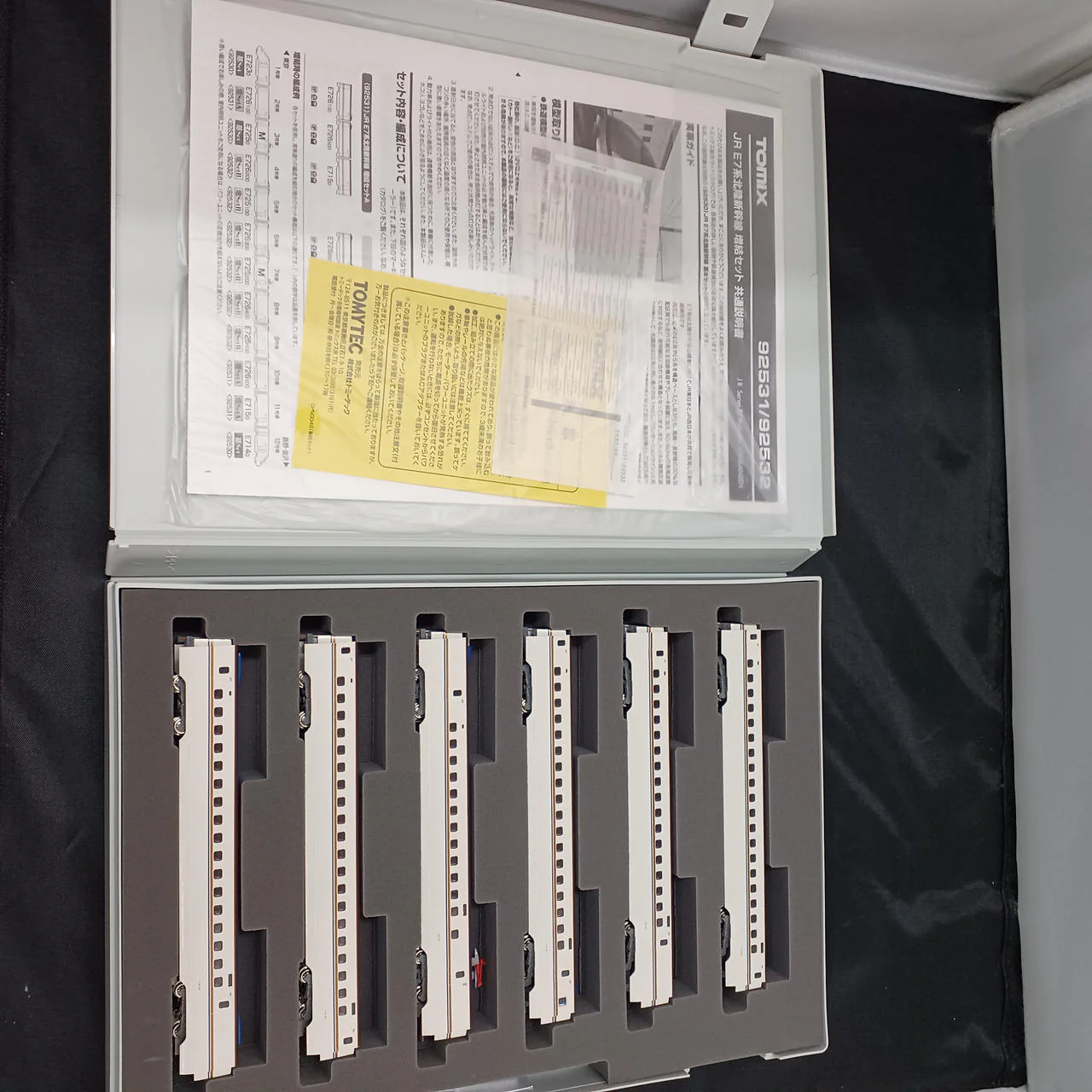 TOMIX Model Train JR E7 Series Hokuriku Shinkansen Additional B Set - Image 6