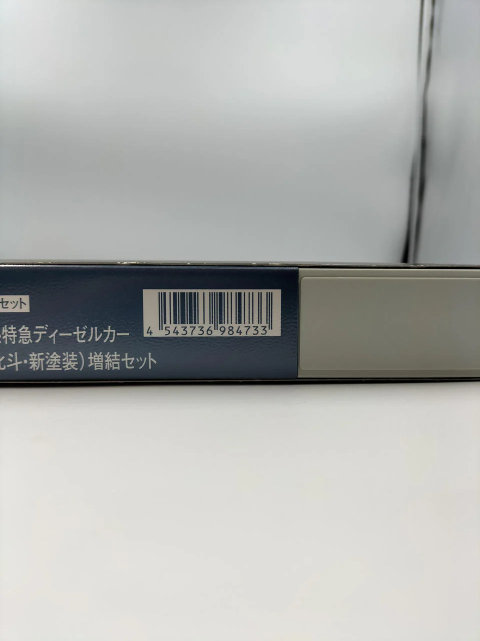 TOMIX Model Train JR KiHa 261 1000 Series Limited Express Diesel Car 8-Car Set - Image 13