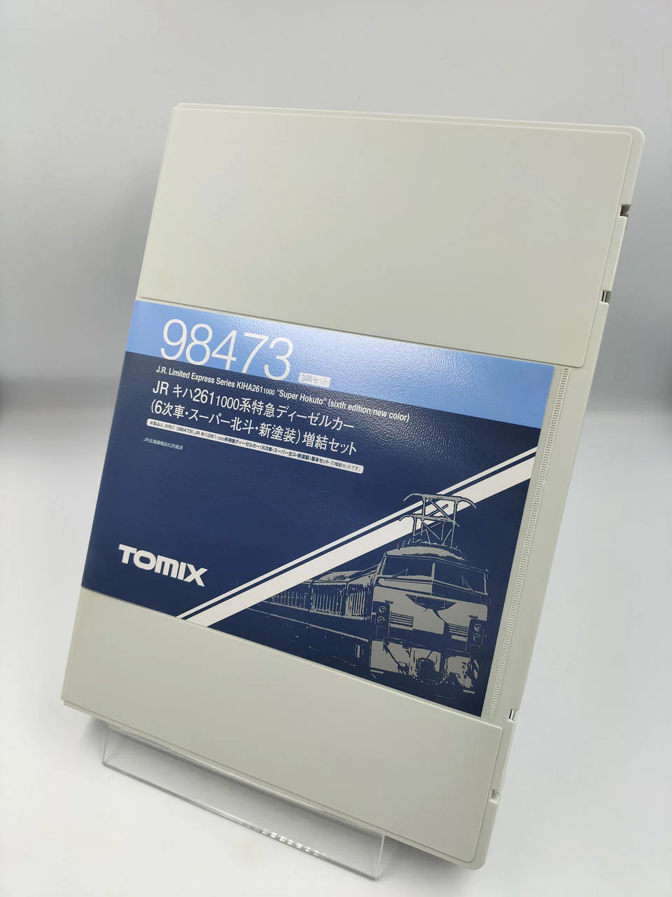 TOMIX Model Train JR KiHa 261 1000 Series Limited Express Diesel Car 8-Car Set - Image 4
