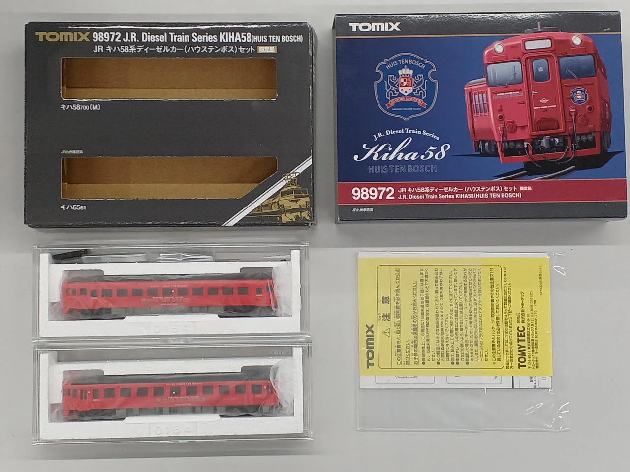 TOMIX Model Train JR KiHa 58 Series Diesel Car (Huis Ten Bosch) - Image 2
