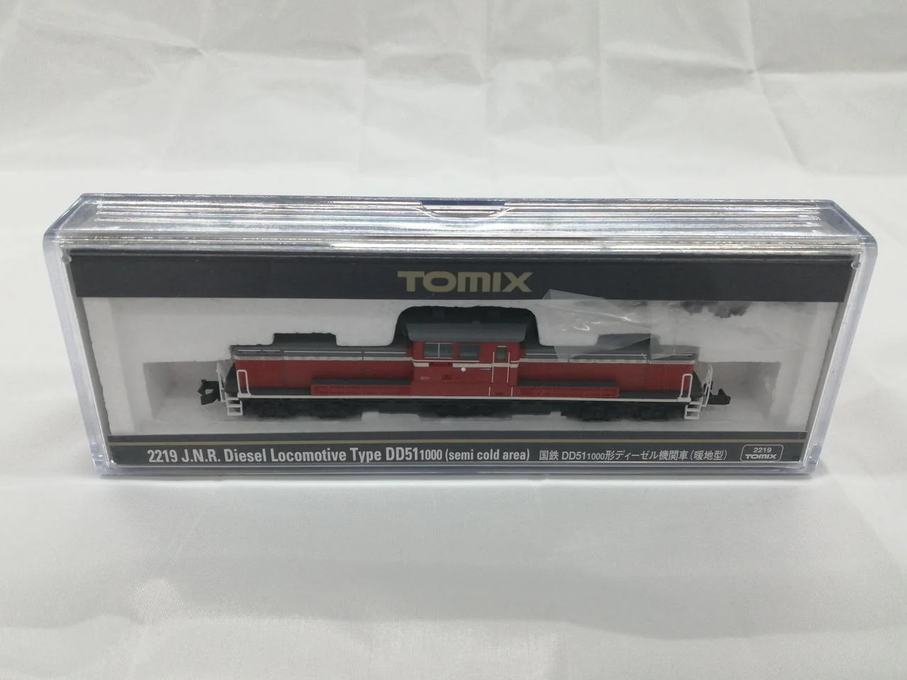 TOMIX Model Train TOMIX 2212 DD51 500 Series